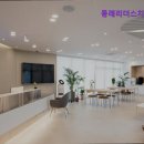 리더스치과의원 | [부산 임플란트 충치 잇몸 치과 추천] 동래리더스치과의원 부산 동래리더스치과, 편안한 진료의 명소