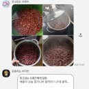 유년기의끝 | 12