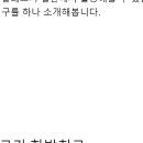 예산한의원 이미지