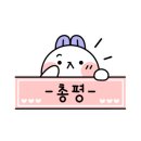 어바웃샤브 서대문점 이미지