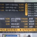 대풍한우농장 네이버블로그