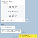 성남엘리트컴퓨터학원