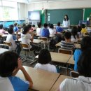 문화초등학교 이미지