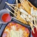 아이뜰관광농원 이미지