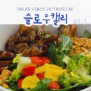 마방로 26 이미지