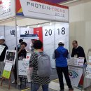 (주)신도바이오실크