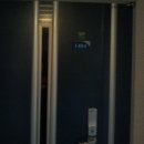 신봉2로 이미지