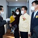 영천농협화남지점 이미지