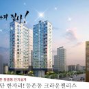 강서구-9 이미지