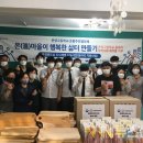 온양고등학교 이미지