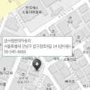 역삼남부점 현대자동차 이미지