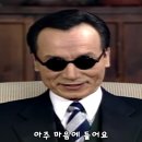 정중