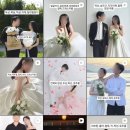 유키 - 안산시 상록구 오목로 85 | 셀프 웨딩 촬영 사설 보정 후기 유키멜라 추천 후기
