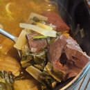 구룡정육점