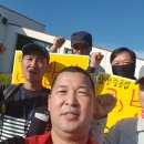 반석교육주 이미지