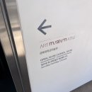 경북대학교 미술관 | [일본국제교류기금]-해외순회전<Toyko Before/After>대구 관람 후기