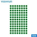 예현 쇼핑하우