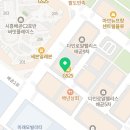 청년분식시흥배곧점