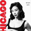 뮤지컬 3DIVA 콘서트 이미지