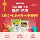구정슈퍼
