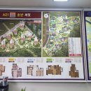 광교써밋공인중개사사무소 이미지