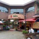 홍동한우 이미지