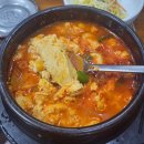 맷돌로만 청계산점 이미지