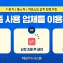 교내안경 이미지