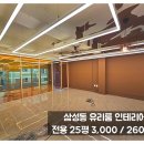 H0206 네이버블로그
