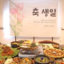 정성가득한김밥 | 경기도 김포 맛집 정성이 가득한 회춘원 김포 김밥 맛집