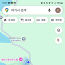 신사몰