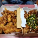 비에이치씨치킨삼천포 이미지
