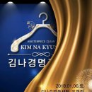 지웰명품세탁 이미지