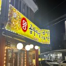 수원-0017 이미지