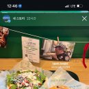 가릿랑고스 이미지