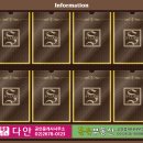 디자인번
