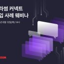 분당IL센터 이미지
