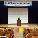 경기북부병무지청 이미지
