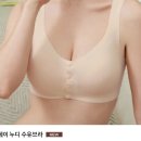 이블랭