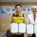 산림청 국립자연휴양림관리소 이미지