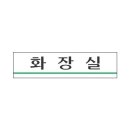 네모지 이미지