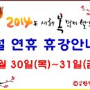 루이까스텔대구 이미지