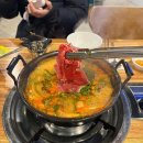 등촌샤브샤브 부산본점 이미지