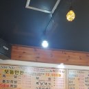정상로4길 네이버블로그