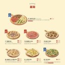 라라코스트 경산하양점 이미지