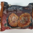 NO.1(넘버원) 이미지