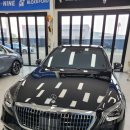 벤츠 S350D 롱바디 마이바흐 컨버젼_정비이력첨부 이미지