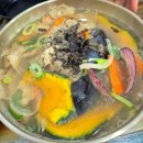 몽돌 | 거제칼국수맛집 몽돌칼국수 맛집 추천 솔직후기