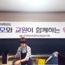 대석초등학교 병설유치원 이미지