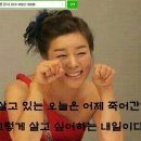 주식회사 한국정보인재개발원 Daum카페